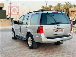 فۆرد ئێکسپێدیشن